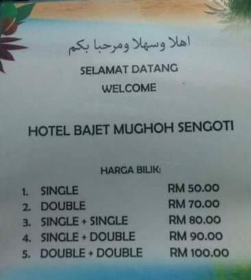Jertih Hotel Bajet Mughoh Sengoti מראה חיצוני תמונה